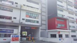 Premier @ Kaki Bukit (D14), Retail #497951881
